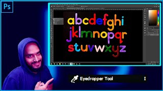 30 PHOTOSHOP EyeDropper Tool Use Hindi में photoshop [upl. by Galateah12]