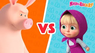 Maşa İle Koca Ayı  🐷 Rosie vs Maşa 👧🆚  Masha and the Bear Turkey [upl. by Kinemod190]