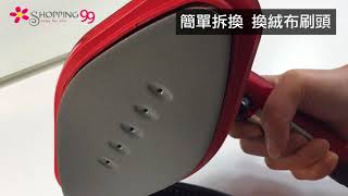 【Shopping99】東元掛平燙兩用大蒸氣掛燙機 [upl. by Nyl]