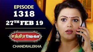 CHANDRALEKHA Serial  Episode 1318  27th Feb 2019  Shwetha  Dhanush  Saregama TVShows Tamil [upl. by Ahilam]