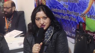 NAKSHATRA 2020  Astrology  ITPO PRAGATI MAIDAN  NEW DELHI [upl. by Jolene]