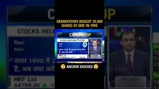 Grandfather bought 20000 shares of MRF in 1990  Anchor Shocked shorts MRF stockmarket [upl. by Milburn724]