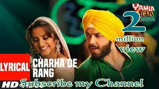 quotCharha De Rangquot Full HD Song Yamla Pagla Deewana  Dharmender Sunny Bobby [upl. by Wentworth]