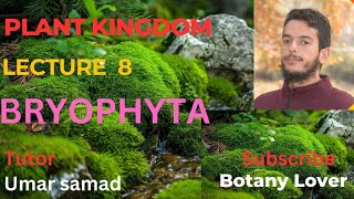 Bryophytes General Characteristics [upl. by Botti641]