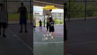 街球系列｜EP148｜有來有往｜熱血大叔假日3v3｜打工仔Chris 街球 籃球 3v3 3on3basketball basketball [upl. by Livvie628]