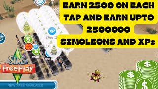 Sims freeplay cheats  Earn 100000 Simoleons and lifestyle points from cake farm [upl. by Hardigg]