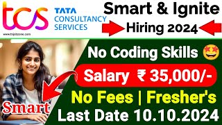 TCS NEW RECRUITMENT 2024 IN TAMIL 😍 TCS SMART HIRING 2024 IN TAMIL 👉 TN IT JOB VACANCY 2024 TAMIL [upl. by Sito76]