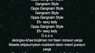 Oppa gangnam style lyrics [upl. by Aicekan]