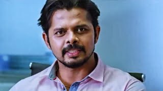 मीटिंग का नाम सुनते ही Sreesanth ५ मिनट में रेडी हो गया [upl. by Holly]