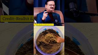 Benefits Of Sounf Jeera Ajwain Powder  Weight Loss Subhash Goyal shorts viral shortsfeed [upl. by Pompea896]