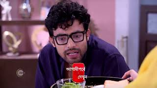 Kon Gopone Mon Bheseche  Ep 86  Preview  Mar 26 2024  Shweta Bhattacharya Ranojoy  Zee Bangla [upl. by Ahsihat]