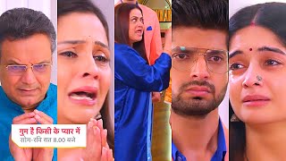 Ghum Hai Kisikey Pyaar Meiin Today Episode PROMO 11 Oct 2024Isha ne Savi ka thama hathsunaya sbko [upl. by Gebhardt440]