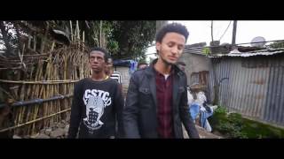 Betty G Dawit Tsige Esubalew Yitayew and Sami Dan ENE NEGH DERASH እኔ ነኝ ደራሽ [upl. by Amann]