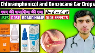 Chloramphenicol amp Benzocaine Ear drops Uses  Biomycetin Ear drops  OTEk AC NEO [upl. by Della]