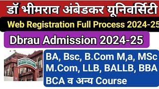 web registration process  dbrau web registration 202425  agra university web registration 202425 [upl. by Alley]