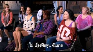 Pitch Perfect Thai sub Official HD [upl. by Nancy998]