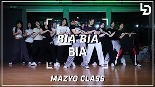 Bia  Bia Bia Feat Lil JonㅣMAZYO CLASSㅣChoreography by MAZYOㅣ레츠댄스아카데미 안양범계점 [upl. by Chilcote]