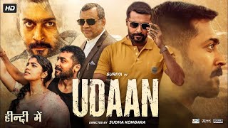 Udaan Movie Hindi Dubbed Full Movie  Udaan full movie hindi dubbed [upl. by Suivart]