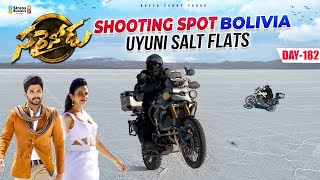 Ride on Bolivia🇧🇴 Uyuni Salt Flats  WORLD RIDE DAY 182  Bayya Sunny Yadav [upl. by Ueihttam]