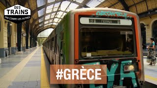 Grèce  Athènes  Thessalonique  Kalambaka  Des trains pas comme les autres  Documentaire Voyage [upl. by Goren267]