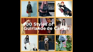 100 Styles of Guirlande de Cartier [upl. by Chambers]