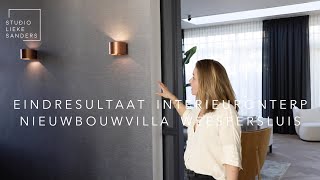 Eindresultaat van interieurontwerp nieuwbouw villa Weespersluis [upl. by Edras]