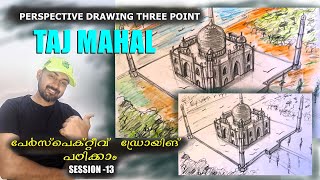 Start drawing part31 Malayalam  TAJ MAHAL  aerial view  Perspective Drawing l session 13 [upl. by Odel]