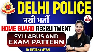 Delhi Home Guard Syllabus And Exam Pattern 2024  Delhi Home Guard Vacancy 2024 [upl. by Basilius]