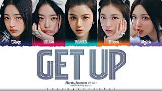 NewJeans Get Up 뉴진스 Get Up 가사 Lyrics Color Coded HanRomEng ShadowByYoongi [upl. by Siramaj]