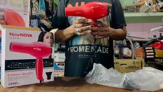 Hair dryer istemal karne se kya hota hai BAZAR se SASTA Home appliance youtubeshorts homeappliance [upl. by Susejedairam863]