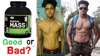 Mass Gainer amp Weight Gainer  Good or Bad  Yash Anand [upl. by Cheke]