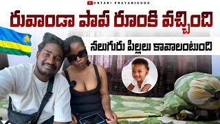 African girl wants 4 Kids with me but no Marriage 😱  Rent a African girlfriend Part 2 🇷🇼 [upl. by Frasier]