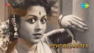 School Master  Radha Maadhava song [upl. by Ludwigg]