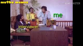 Tamil Comedy MemesInterviewJob Memes [upl. by Lamarre]