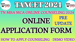 TANCET 2024  HOW TO APPLY COUNSELING  ONLINE REGISTRATION FORM  DEMO VIDEO  talkingtamila [upl. by Yahc]