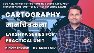 L01  Cartography and Types of Maps मानचित्र कला एवं मानचित्रों के प्रकार JRF 2023  By Ankit Sir [upl. by Lough]