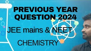 Mole Concept class 11 amp 12 for JEE amp Neet exam 2024 PYQ solution 2024 JEE Mains [upl. by Nirrol827]