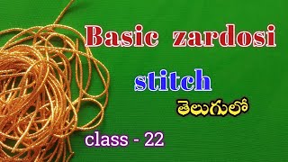 Basic zardosi stitch in telugu  zardosi work for beginners  Maggam Work tutorial classes [upl. by Irena487]