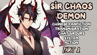 MULTIVERSE Start as Chaos Demon and Join The Chat Group Part 1 Audiobook [upl. by Odranoel894]