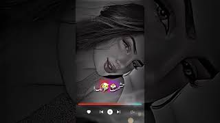 قنبلة التيك توك 💗🤩 تصميم فيديوهات تابعوني اكسبلور rai حلوه للبنات هrairemix love [upl. by Buchanan]