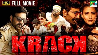 Krack 4K  New Released Full Hindi Dubbed Movie 2022  Ravi Teja Shruti Haasan Samuthirakani [upl. by Osei]