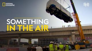 Something in the Air  Ultimate Airport Dubai  हिन्दी  Full Episode  Part One  S3  E1  Nat Geo [upl. by Assilak958]