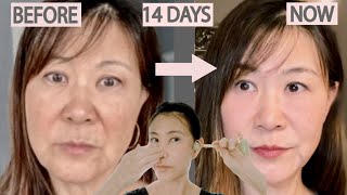 🔥 A SHOCKING RESULT I TRIED JADE ROLLER FOR 14 DAYS AND THIS HAPPENED 🔥 HOW I DID IT [upl. by Anyg]