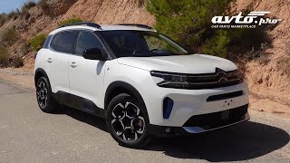 Citroën C5 Aircross 2023  Revisión Completa [upl. by Llertnor]