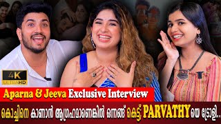 Jeeva Joseph amp Aparna Thomas Exclusive Interview  Parvathy Babu  Family Life  Milestone Makers [upl. by Llednor]