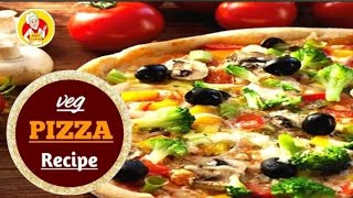 Pizza Recipe  How to make a pizza at home  Veg Pizza Recipe  शाकाहारी पिज्जा रेसिपी [upl. by Rimola]