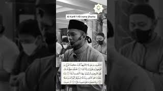 surah AlKahfi 110 irama jiharkah [upl. by Bordy]