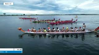 Race 46  200m Premier Mixed Standard Boat Heat 4 of 4 [upl. by Kcirded900]