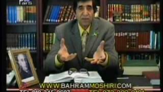 Doorood Bahram moshiri گوزيدن و دستورات اسلامی [upl. by Bogusz38]