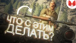 Call of Duty Modern Warfare Remastered quotБаги Приколы Фейлыquot [upl. by Burrus]